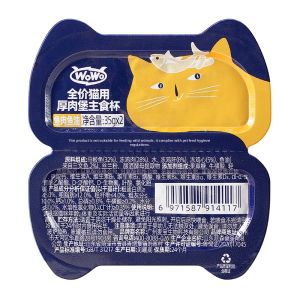 Wowo | Lactoferrin Nutrient Rich Complete Cat Pâté