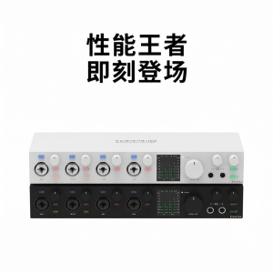 Topping | Professional Audio Card for Recording 4 In 4 Out