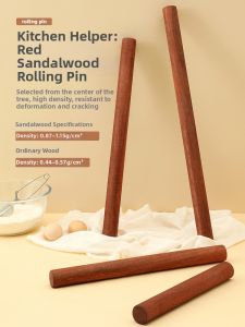 HAOGUANJIA | Wooden Rolling Pin Set For Home Use