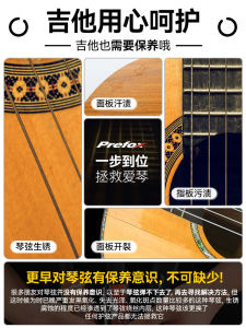 Guitar Care Maintenance Set String Oil Fretboard Lemon Oil String Cleaner Rust Remover Pen Guitar Accessories by Prefox