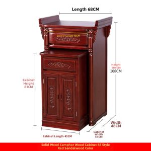 WANGJIXIANG | Modern New Chinese Style Household Solid Wood Altar
