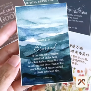 SHEPHERD.SG Multipurpose Christian Sticker (Wallet Card Size) - Kids and Adults Church Ministry Gifts
