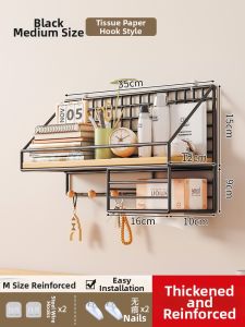 免打孔 Wooden Floating Shelf