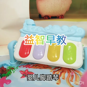 MelodiCrawl Karpet Edukatif Bayi dengan Piano Kaki & Musik Ceria