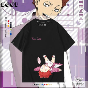 Haikyuu!! White Bird Tendou Satori 2D Short Sleeve T-Shirts