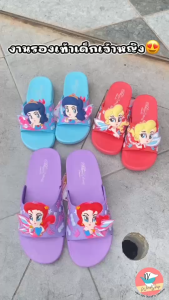 รองเท้าเด็ก ทิงเกอร์เบลมีปีก รองเท้าแตะเด็ก สุดน่ารัก พื้นสูง รูปแบบ รองเท้าแตะเด็ก สุดน่ารัก พื้นสูง รูปแบบ 12 กรัม