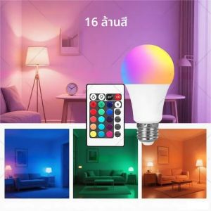 หลอดไฟ LED RGB E27 220V พร้อมรีโมท IR 24 ปุ่มควบคุมเปลี่ยนสีได้หลายสี ไฟสปอตไลท์สำหรับตกแต่งห้องนอน งานปาร์ตี้ และบ้าน