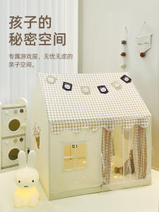 บ้านผ้าใบสำหรับเด็ก บ้านเจ้าหญิงในเรือนจำ บ้านเล่นในร่ม บ้านแบ่งห้องนอนสำหรับเด็กผู้หญิง บ้านเล่นสำหรับเด็ก บ้านกระต่ายเคอร์รี่