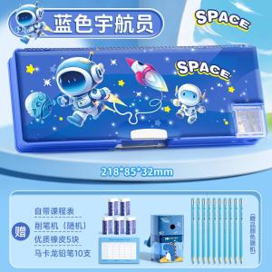Large Capacity Boys Pencil Case Multi-Functional Stationery Box Kindergarten Elementary School Students High Aesthetic Value