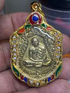 เหรียญเสมา หลววปู่ทิม อิสริโก พร้อมเลี่ยมทองอิตาลี