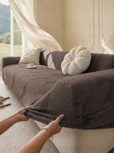 KANGJU | Easy Fit Elastic Sofa Cover
