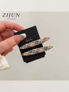 ZIJUN | Retro Floral Pattern Multi-purpose Hair Clips