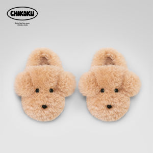 chikoku | Family-friendly Winter Warm Cotton Slippers