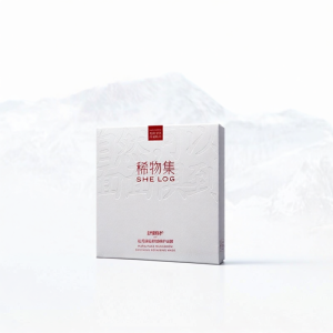 Hydrating Soothing Repairing Mask 10 Sheets