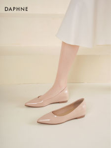 Daphne | Beige Pointed Toe Comfort Flats with Hidden Heel