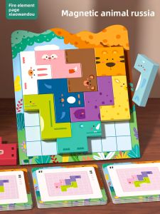 XIAOWANDOU | Educational Magnetic Animal Tetris Building Blocks 2-3 Years 4-5 Years