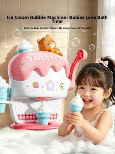 BEI JESS | Bath Toy for Children