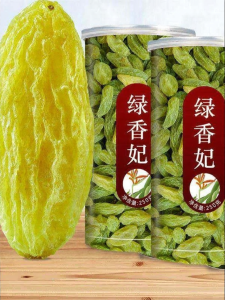 Extra Large Top-grade Seedless Raisins No Wash