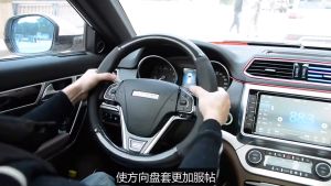 Honda Carbon Fibre Leather Car Steering Wheel Cover: A Comprehensive Guide