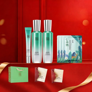 pechoin | Anti-wrinkle Tightening Moisturizing Skin Care Set