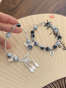 Gelang Manik Manik Retro Aesthetic Gelang Manik Manik Dengan Liontin Cantik