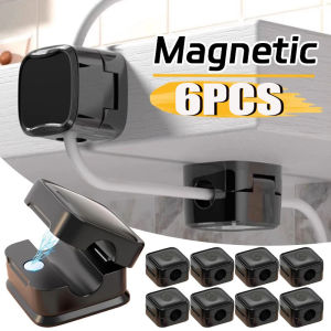 6PCS Magnetic Cable Organizer: Easy Secure Adhesive Clips for Charging Cable Management