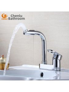 Antique Style Double Handle Kitchen Faucet