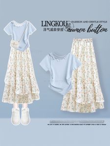 NUMEN BUTTON | Elegant Retro Slimming Two-piece Set T-shirt Skirt