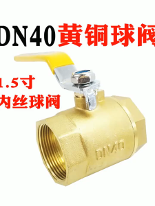Van cầu tay gắp thiết kế chống rò nước đa kích thước1/2" 3/4" 1" 1.2"1.5" 2"-Lắp đặt 1 phút dùng 10 năm