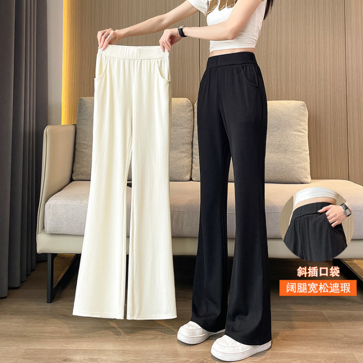 Ice Silk Bootcut Trousers Women's Spring and Autumn Thin 2023 New ...