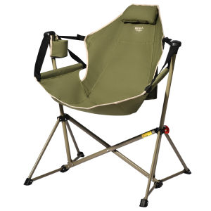 The Primitive | Portable Folding Camping Rocking Chair