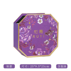 Hộp Đựng Hoa Kiểu Trung Quốc Mới Hộp Đựng Hoa Giáng Sinh Hộp Đựng Hoa Phong Cách Trung Hoa Hộp Đựng Hoa Phụ Kiện Bao Bì