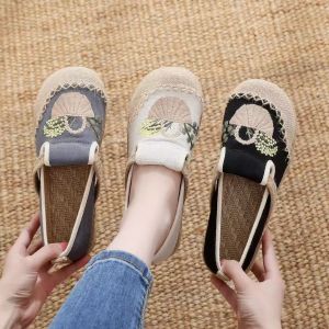 JIFANPAUL | Soft Sole Womens Fishermans Canvas Shoes