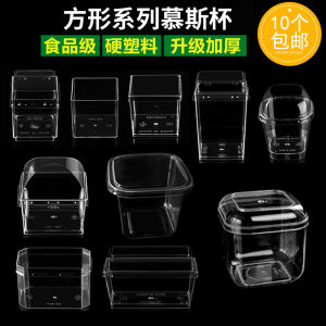 แก้วพลาสติกใสสำหรับเสิร์ฟของหวาน ทรงสี่เหลี่ยม ทรงกลม ปากเรียว ทรงตรง ทรงหกเหลี่ยม ทรงกลม สีใส แก้วน้ำมัน