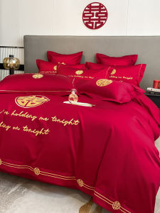 Red Bedding Set Four-piece Suite Wedding Celebration Cotton 4 Pieces