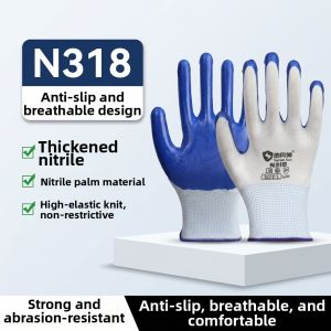 Terrain Kun | Thickened Oil-Resistant Anti-Puncture Antislip Nitrile Safety Gloves