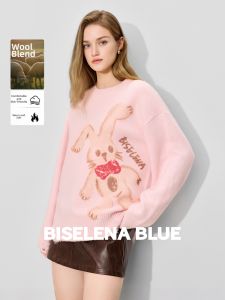 BEIQIANI | Printed Round Neck Woolen Sweater