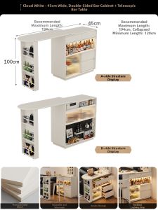 DONGMU | Expandable Compact Solid Wood Bar Table