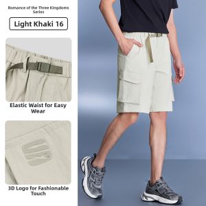 HLA | Elastic Waist Casual Shorts Men