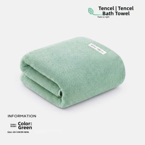 Sanli | Antibacterial Tencel Bath Towel