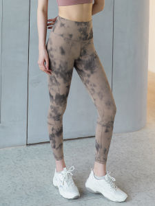 High Waist Womens Elastic Running Sports Peach Leggings