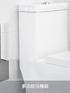 All-Angle Reach Bathroom Brush No Installation Wall Mount Household