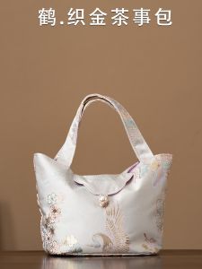 Travel-friendly Silk Cloud Tea Ceremony Bag Handheld Tea Set Storage Pouch Detachable Inner Compartment Tea Pot Holder Included