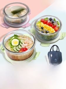 กล่องอาหารแบบถือได้รอบสำหรับคนทำงาน กล่องอาหารมีซุป กล่องอุ่นในไมโครเวฟเฉพาะสำหรับผู้ใช้งาน เครื่องมือปรุงอาหารแบบทันสมัย