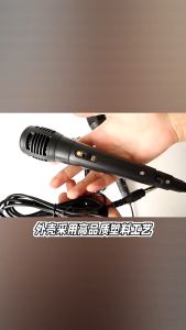 SUPERADD Professional Cardioid Dynamic Vocal Wired Microphone For Vocal/Karaoke Wired Mic For Singing /Speech