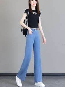 Quần Jeans Denim Lụa Mỏng Cạp Cao Cho Nữ Mùa Hè Quần Ống Rộng Dài Đến Mắt Cá Chân Phong Cách Thường Ngày Quần Jeans Co Giãn