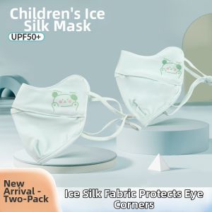 SHOUYUE | UV Protection Cooling Breathable Children Mask