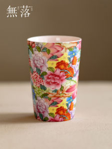 No-land Ceramic Flower Patterned Cola Cup Personal Use Office Drinking Water Cup Tea Drinking Cup High Temperature Glazed