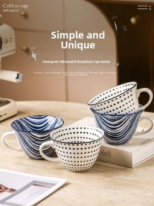 Mr.Snail | Large Capacity Aesthetic Mug
