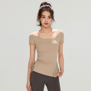 aziztas | Padded Slimming Quick-Dry Sports T-Shirt